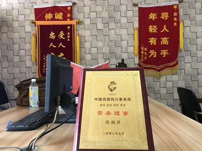 大家为什么会选择同安区找人公司呢？