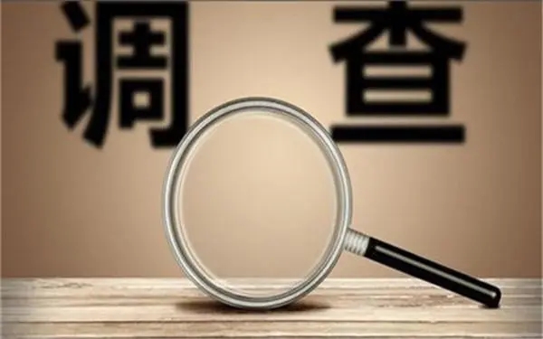 同安区取证公司怎样对婚外情调查取证