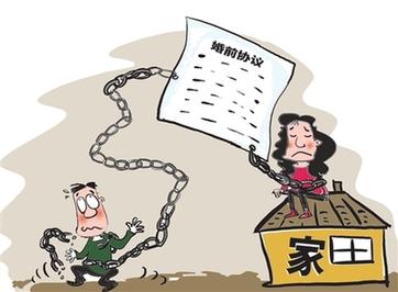 同安区婚姻调查取证